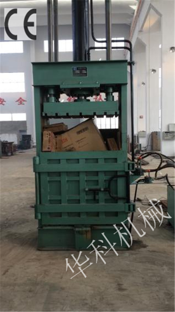 HS82 loose material baler series