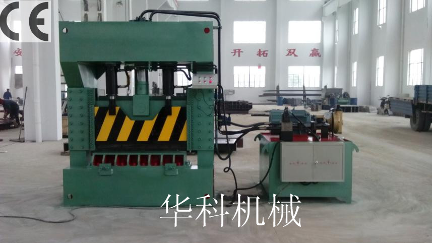 Gullotine Shape Hydraulic Shearing Machine