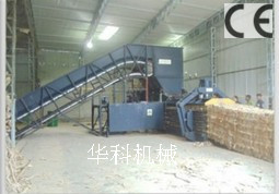 Waste paper /carboard/plastic bottles horizontal baler