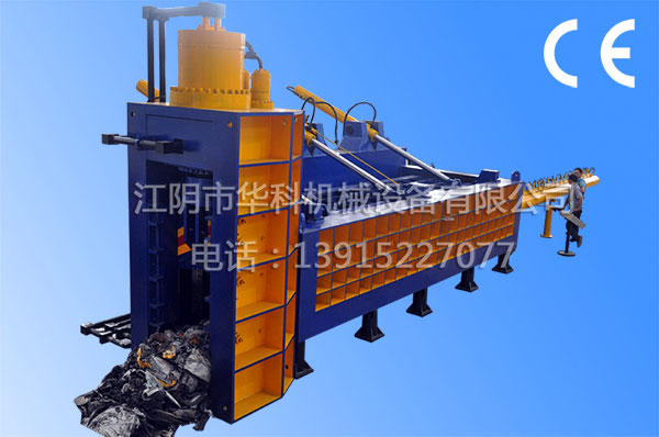 HBS -630 Automatic Baler Shear Conbined  Machine