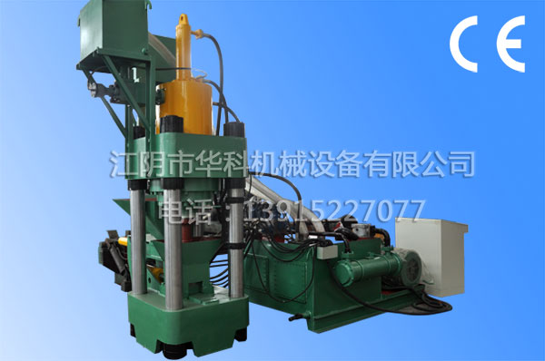 Y83-2500 Briquette machine