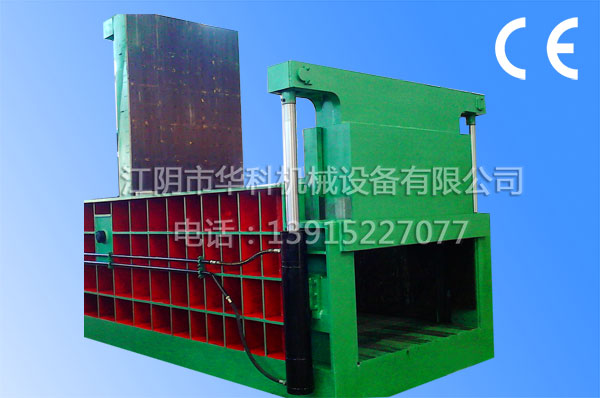 Y81Q-forward push out baler