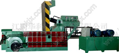 2000 type metal packing machine