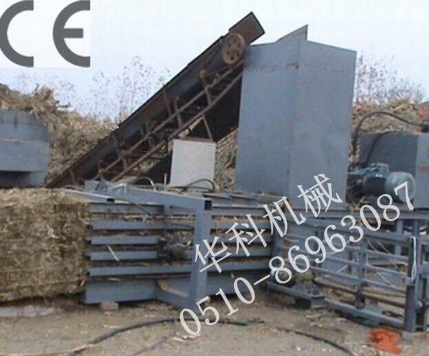 Waste paper packing machine