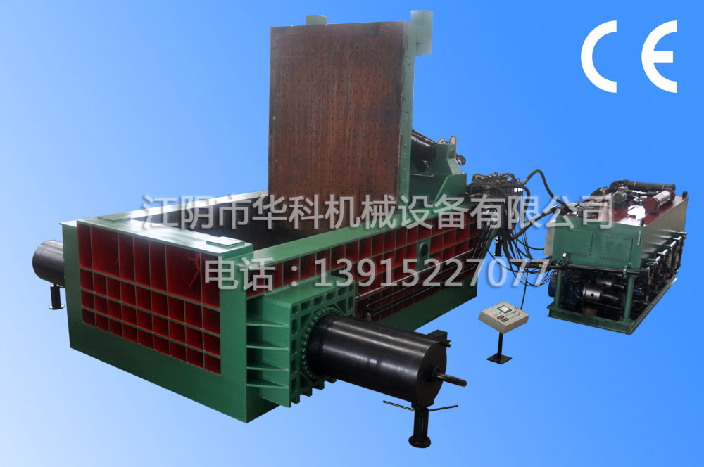 Type 1000 scrap baling machine