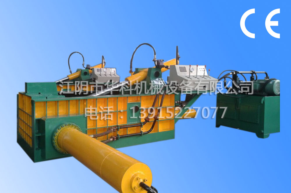 Y81-1600 Scrap metal Bailing Press machine