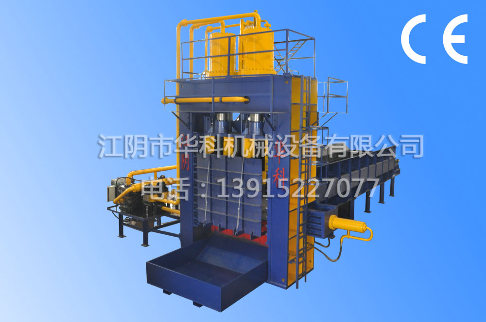 Scrap steel cutting machine